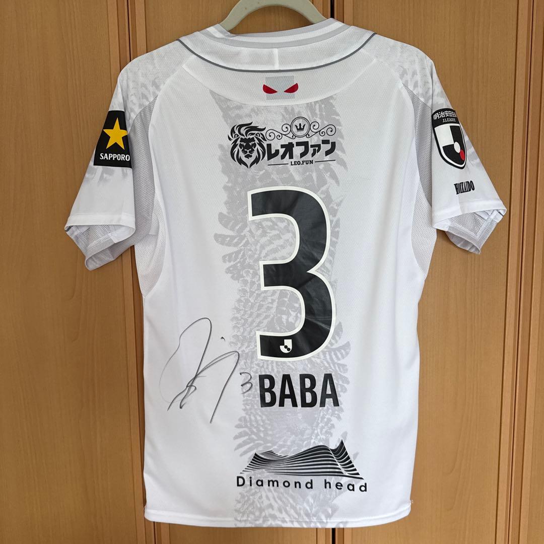 北海道コンサドーレ札幌　オーセンティックユニフォーム