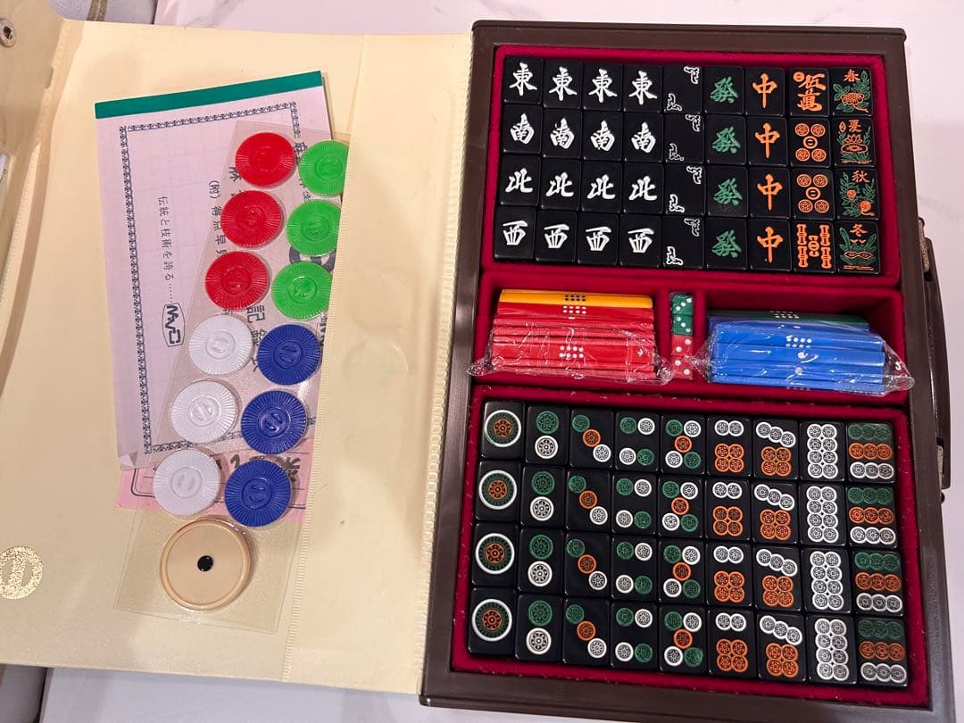 麻雀牌セット モノグラムデザイン レア