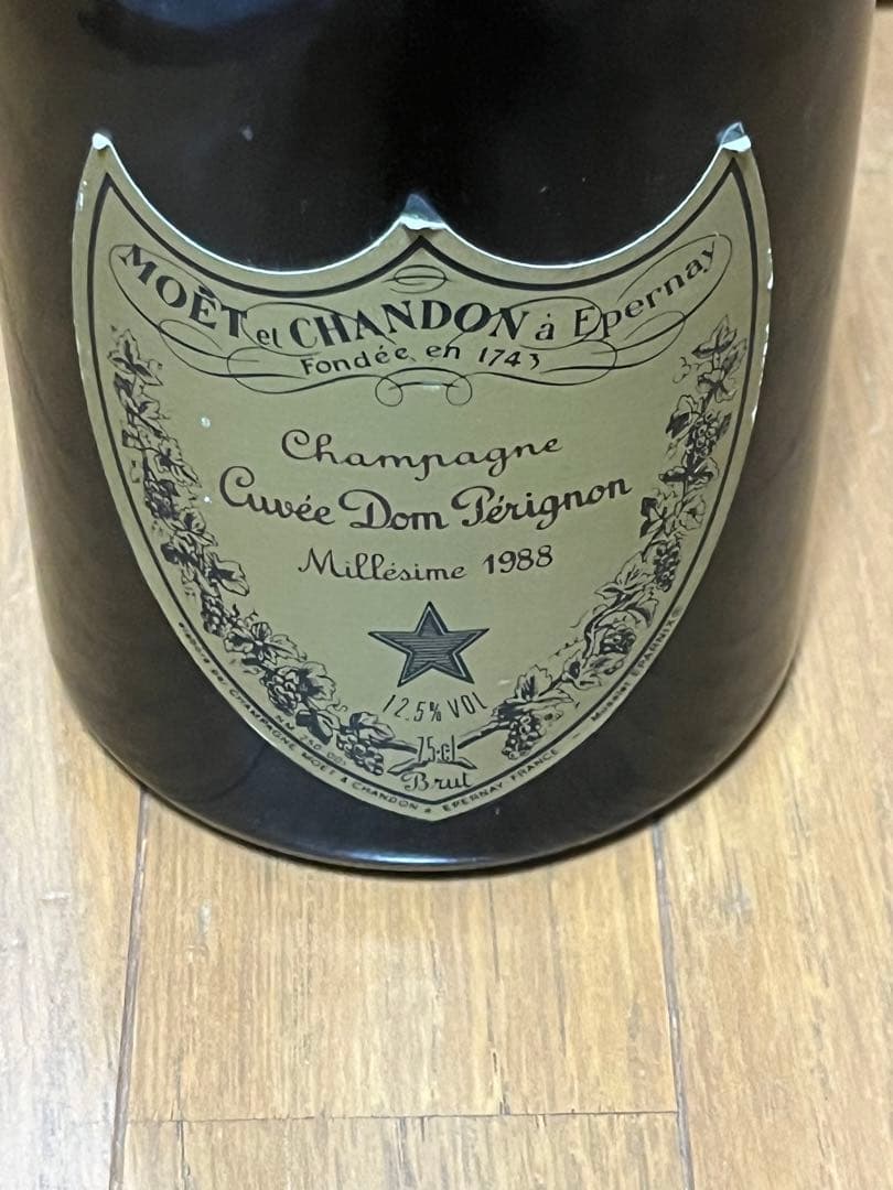 Moët & Chandon Champagne 1988