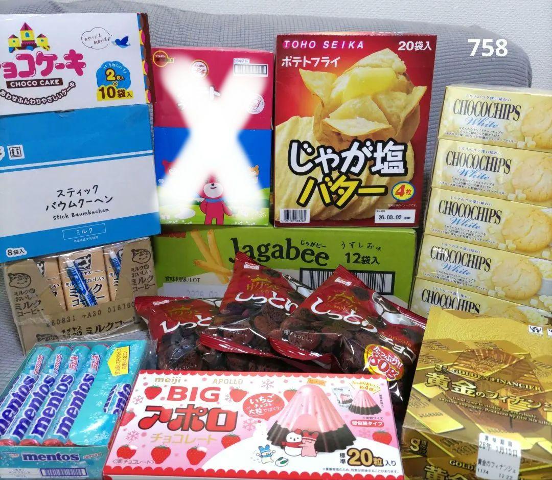 お菓子☆まとめ売り！！！７５８