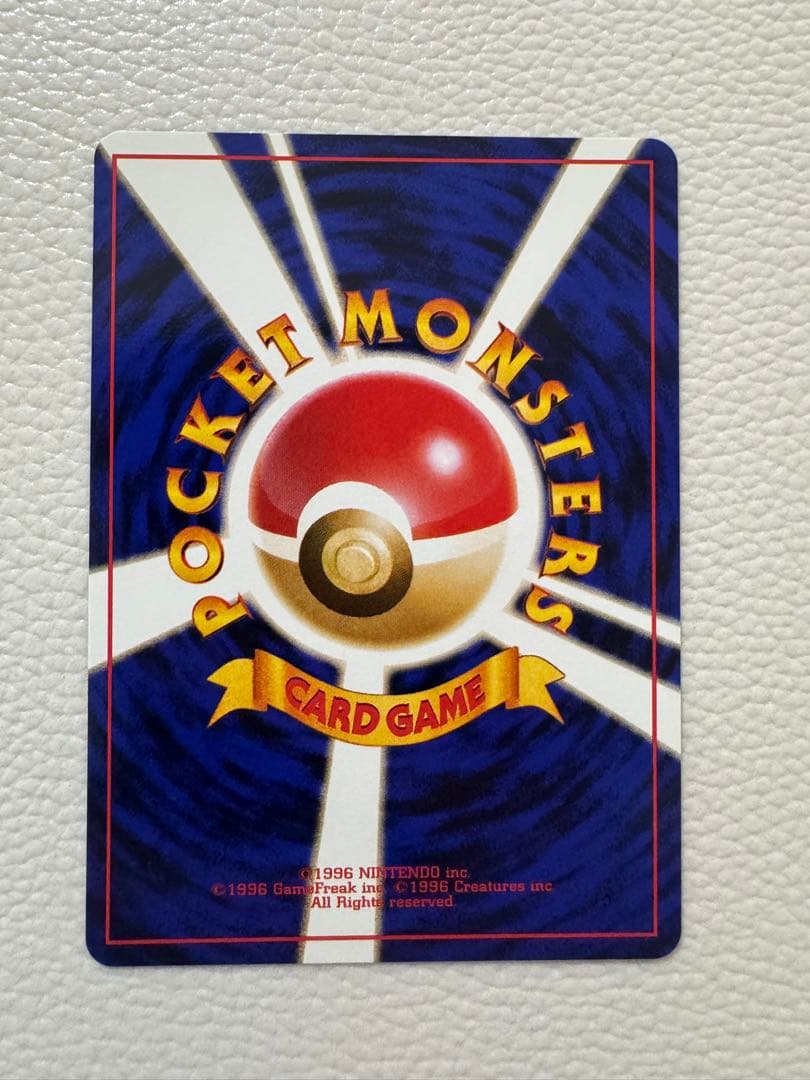 ファイヤー_ANA 「みんなにうれしいキャンペーン」 プレゼントカード PRO