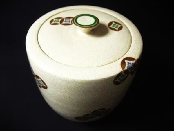 七宝つくし模様 陶器製 国領拡治「玉領」作 水指 箱書「大徳寺 義山筆」