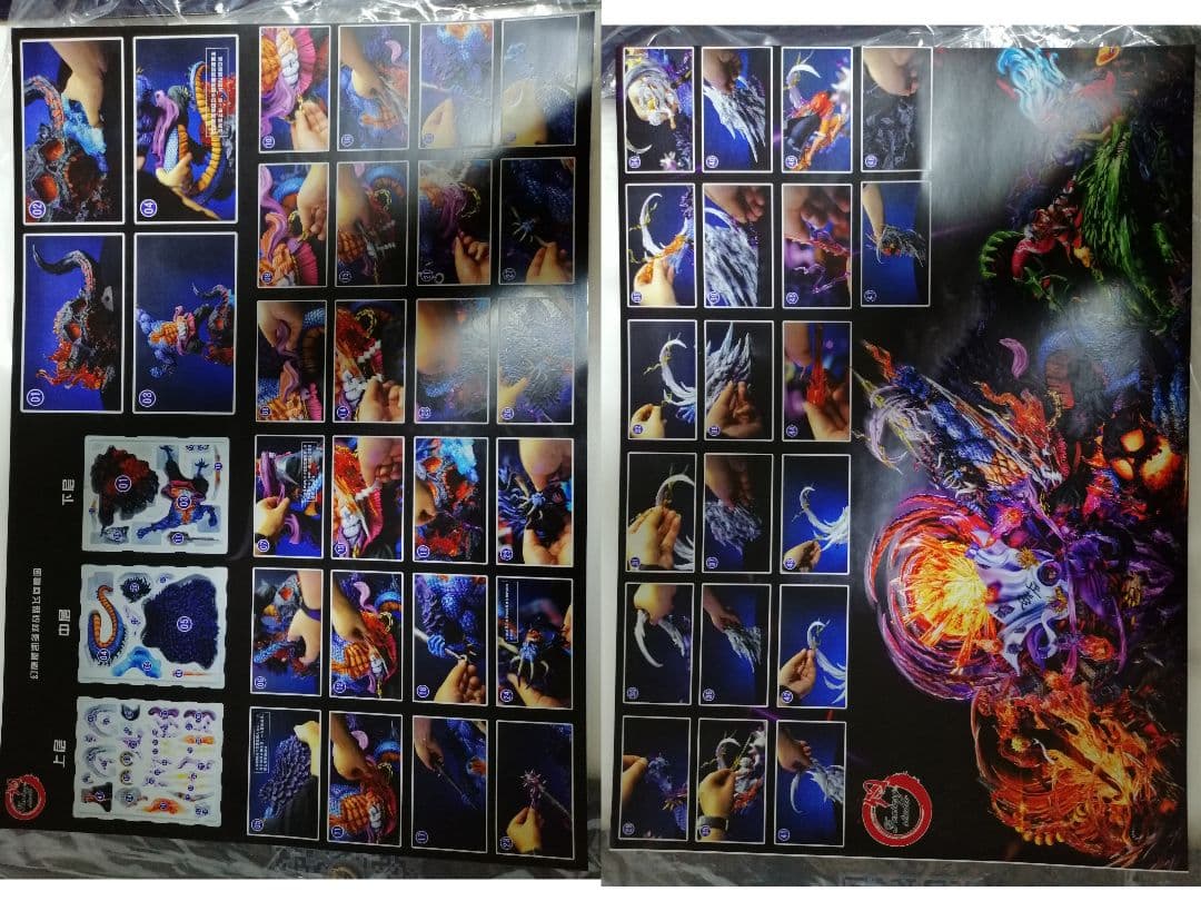 ぽんトレカコレクター@プロフ必読