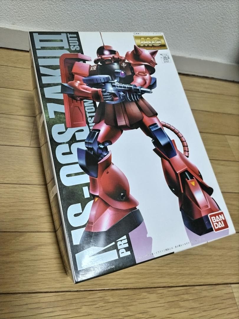 MGガンプラコーティングバージョン3点セット未組立品