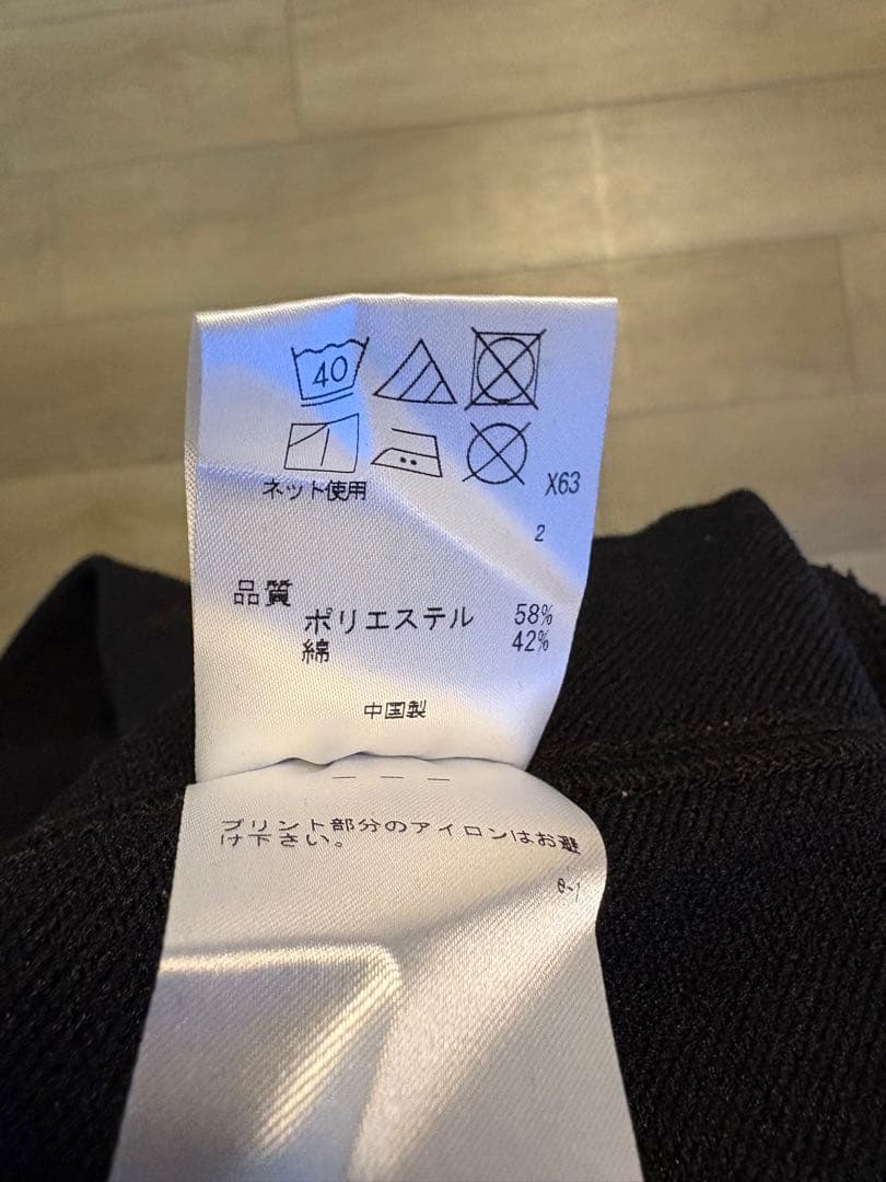 新品 23区ゴルフ 裏毛 スウェット プルオーバー 23Fondation M