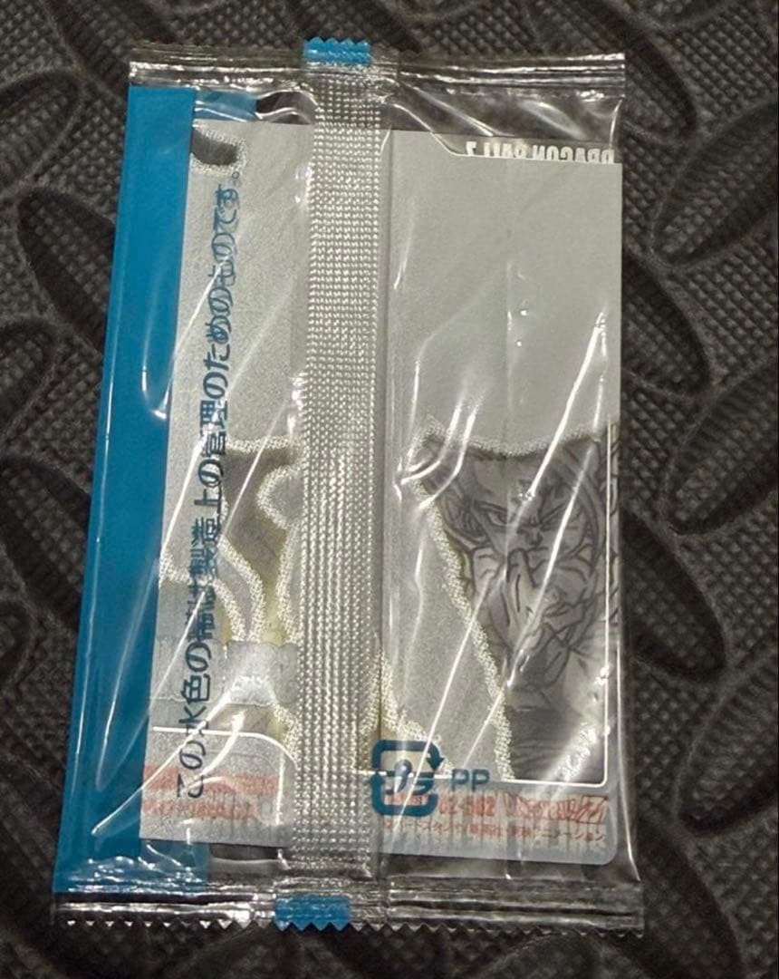 ドラゴンボール　森永　562 悟飯　ウエハース　DRAGON BALL