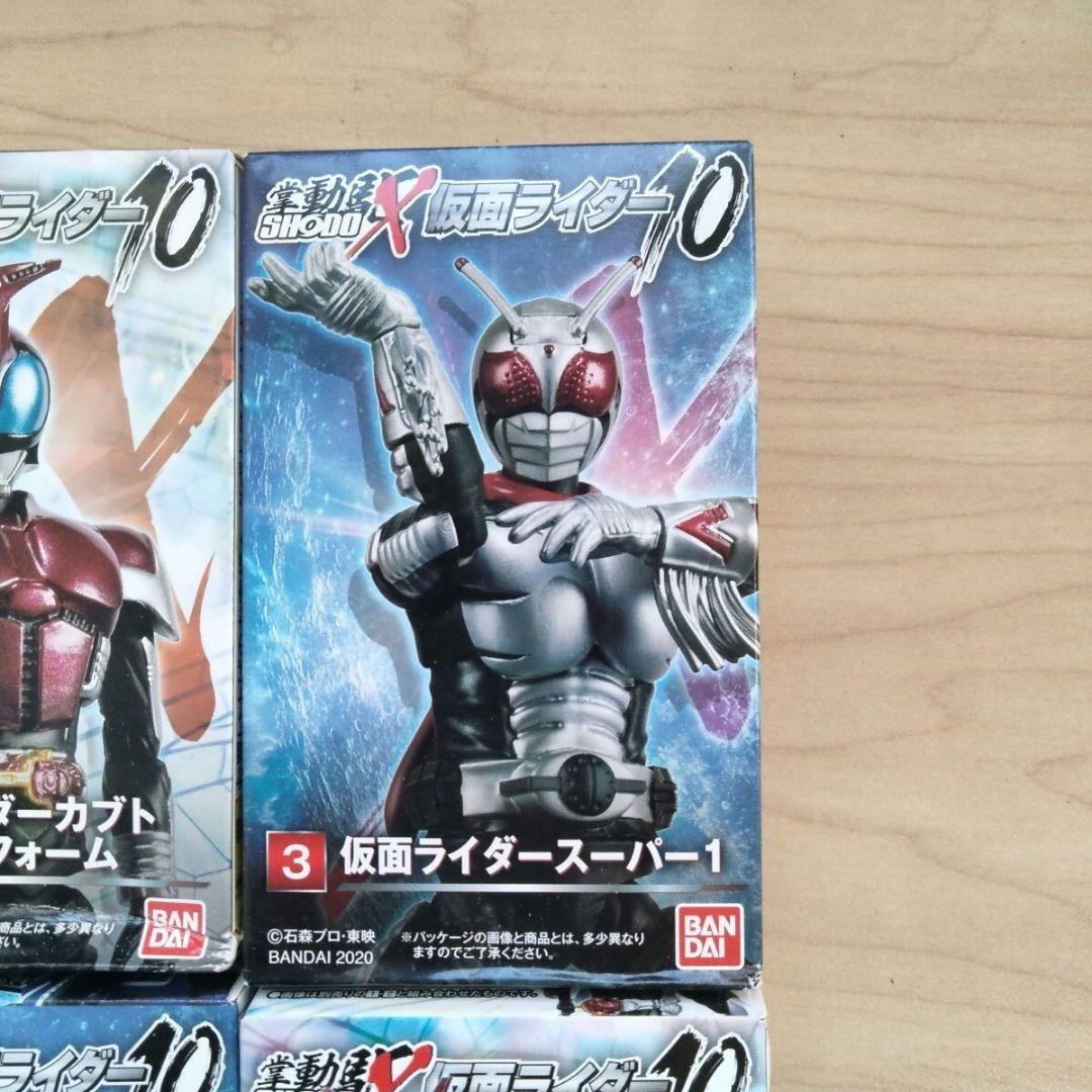 2-6 掌動駆 SHODO-X 仮面ライダー 10 全6種