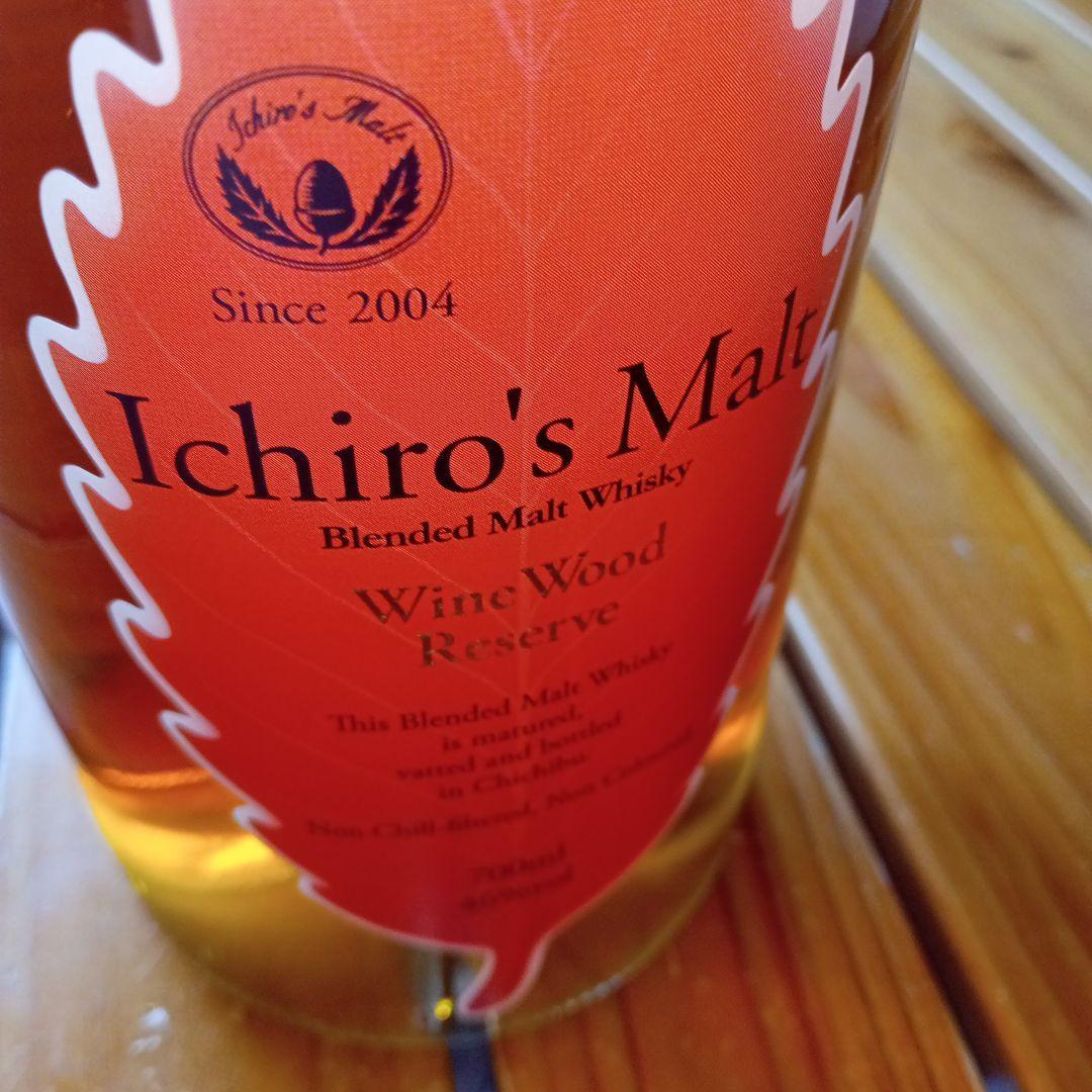 イチローズモルト　ワインウッドリザーブ　700ml
