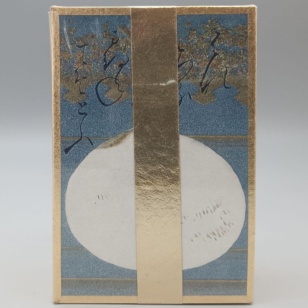 源氏歌かるた 桐箱 しおり