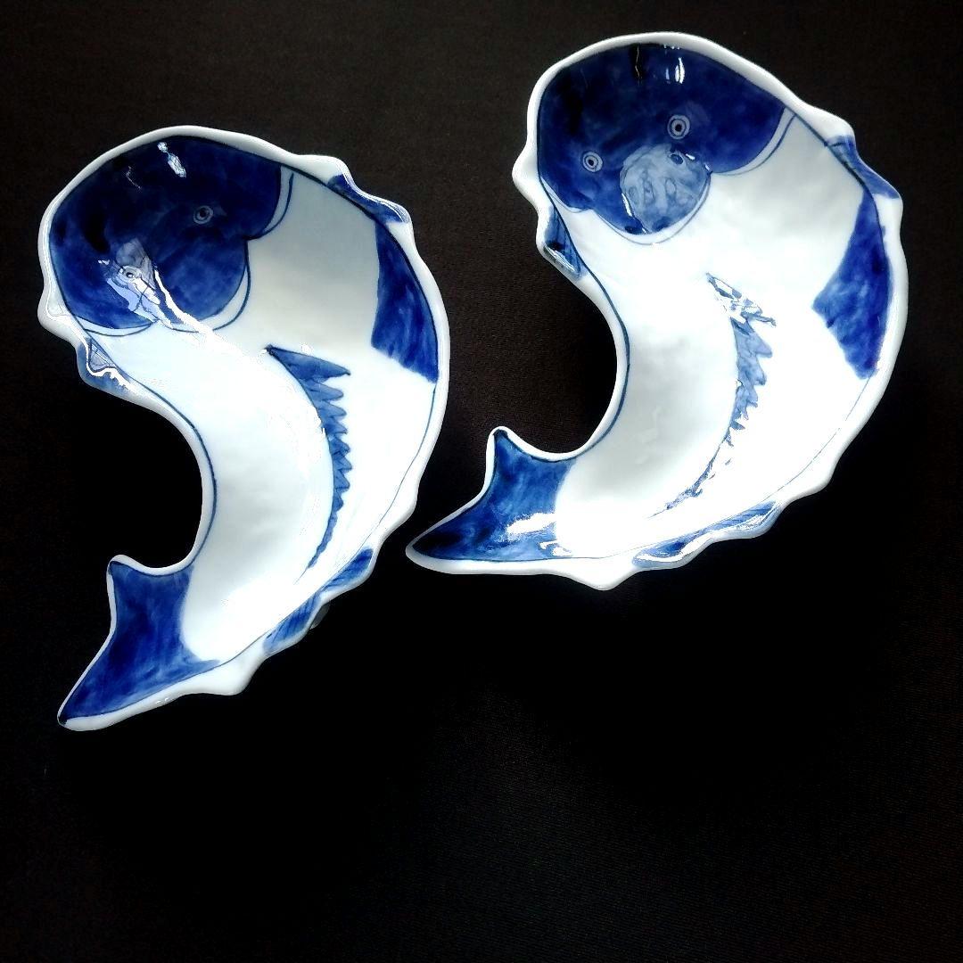 魯山人写 染付 鯰形 向付 2客組 割烹料理 作家物 在印 鯰形変形向付