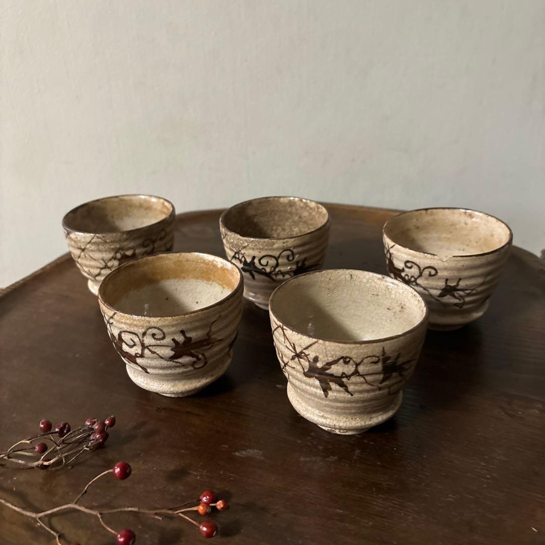 絵瀬戸猪口5点　御深井焼　猪口　美濃　酒盃　骨董　アンティーク　古道具　検:李朝