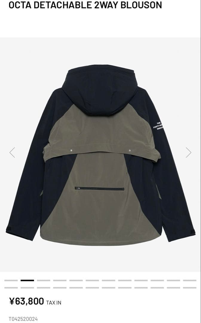 き*ー様 TFW49 OCTA 2WAY BLOUSON 黒　Mサイズ　サンプル