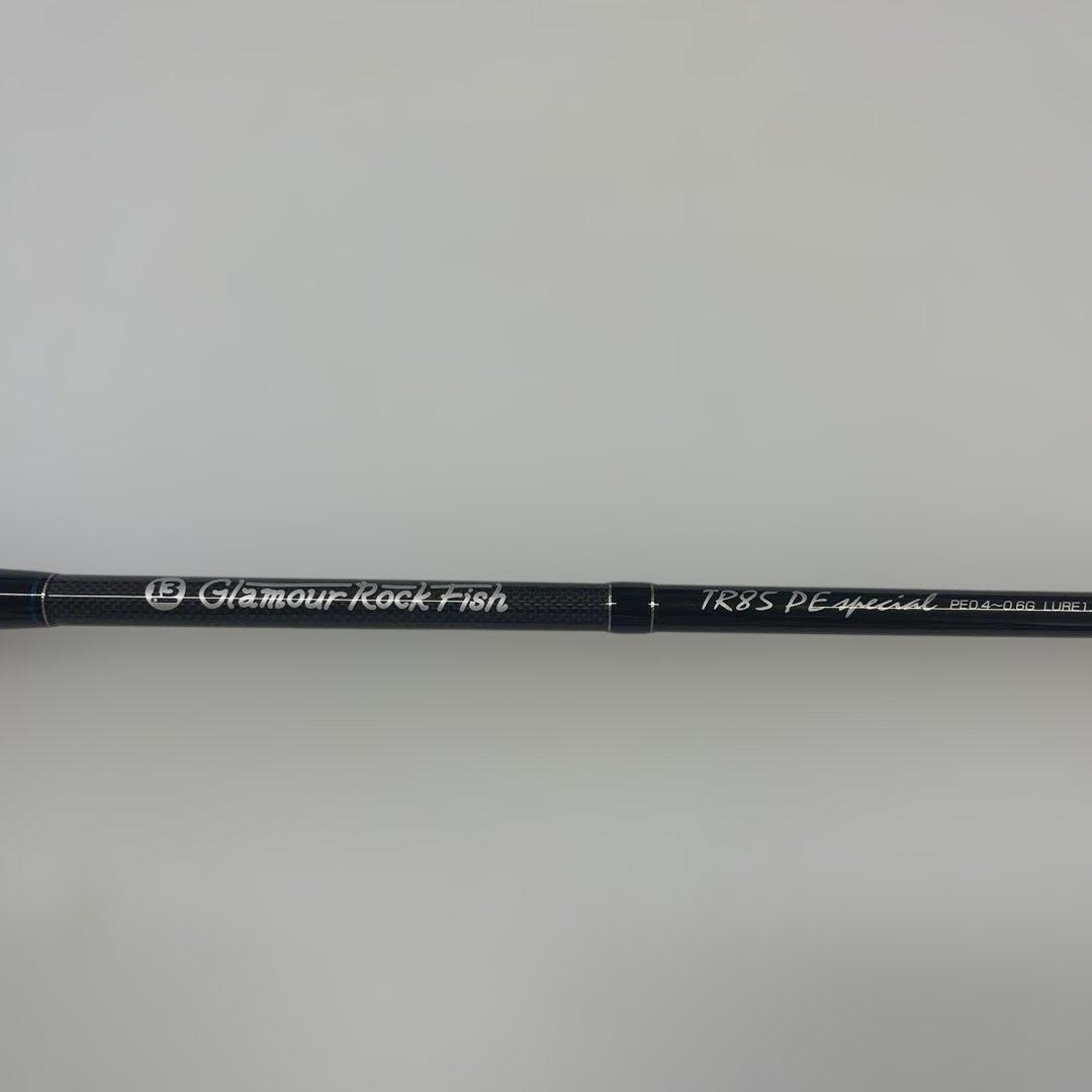 グラマーロックフィッシュ GRF-TR85 PEスペシャル　ブリーデン　中古