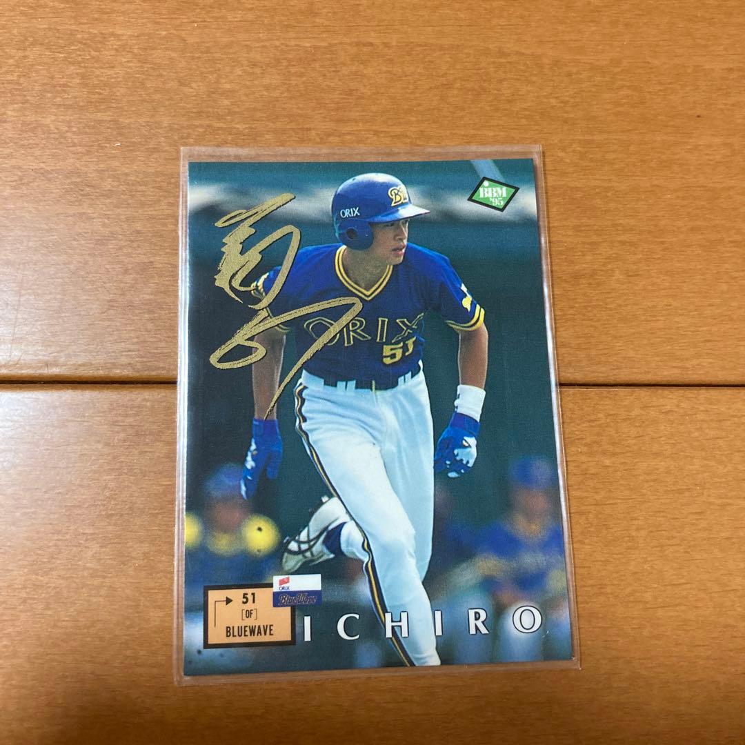 BBM イチロー　1995年ゴールドサイン