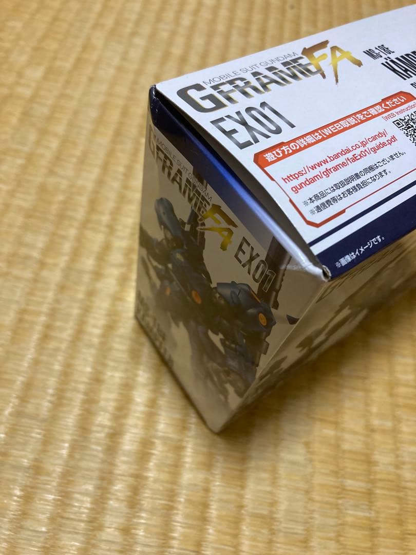 プレバン限定GフレームFA 11個セット　おまけ付き