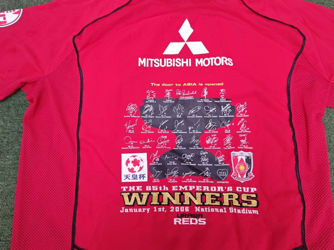 マークヒビ割れあり　浦和レッズ　2006年　天皇杯優勝記念ユニフォーム　XXL