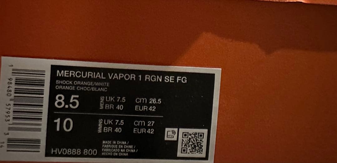 シューズ Nike Mercurial Vapor 1 RGN SE 26.5cm
