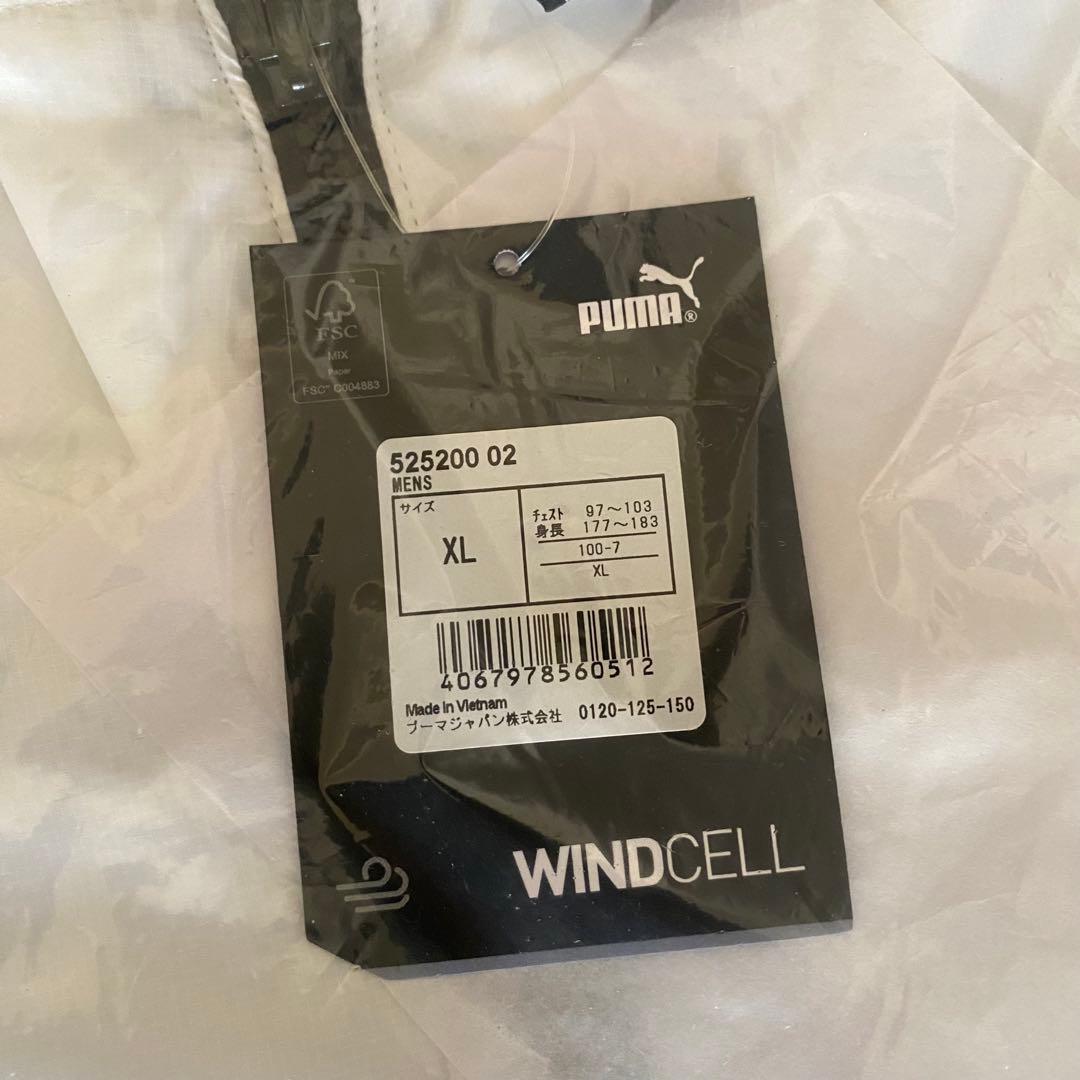 【新品・未使用】PUMA ウラメッシュウーブンジャケット& ウーブンパンツ