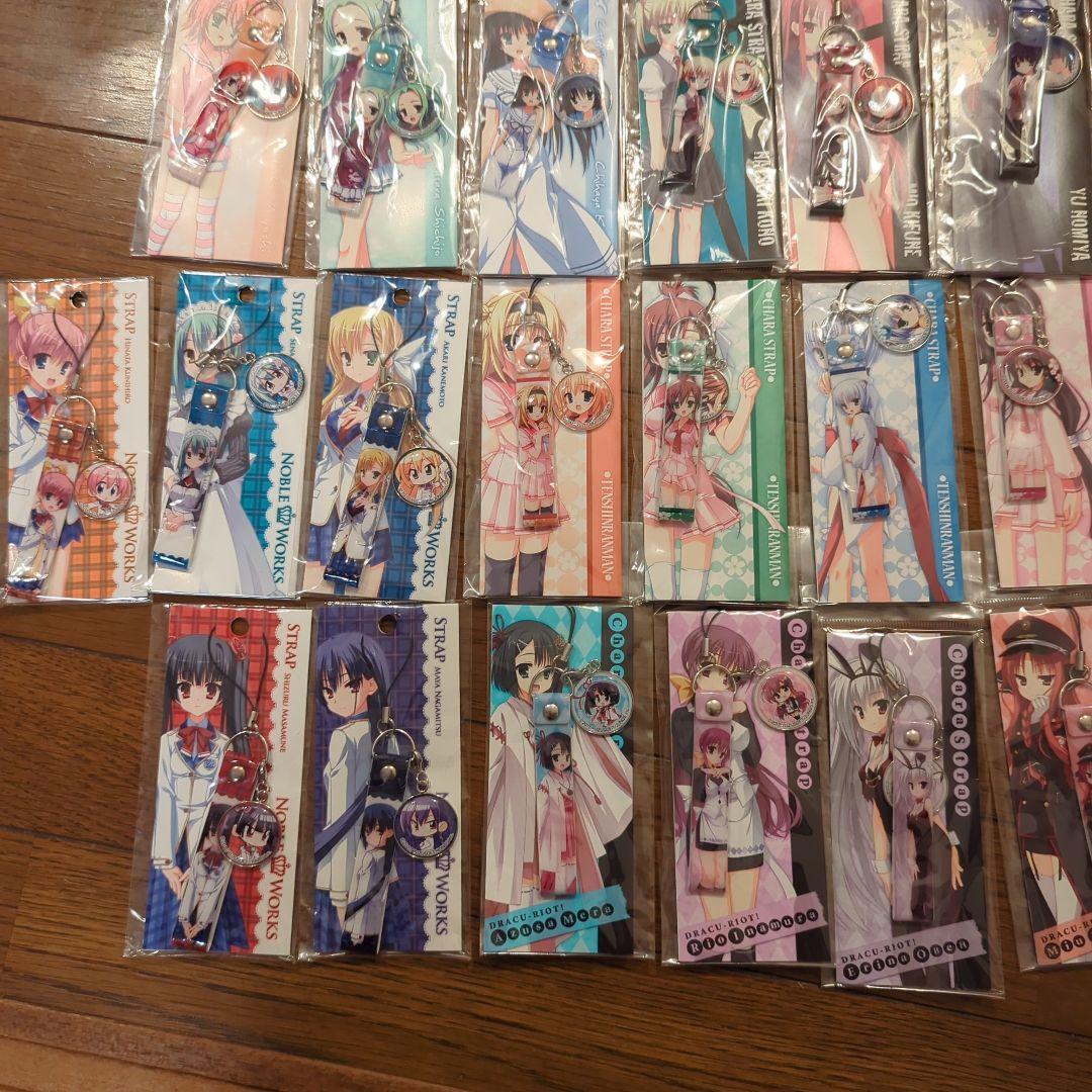 ゆずソフト グッズ