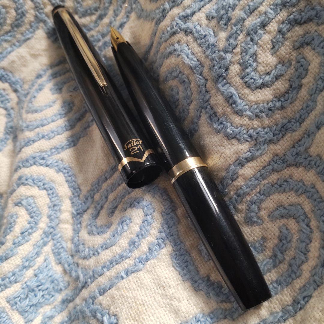 セーラー21 万年筆 黒