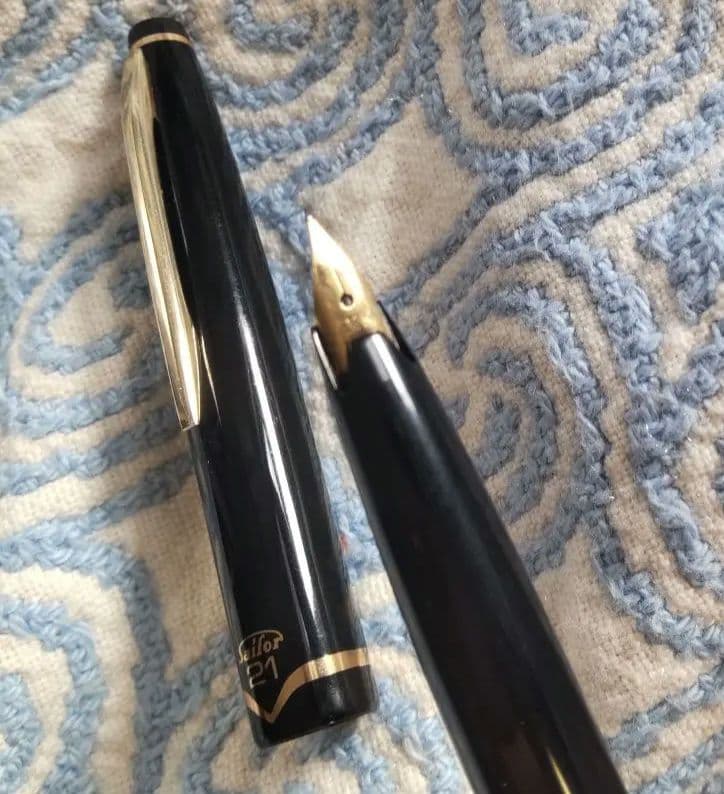 セーラー21 万年筆 黒