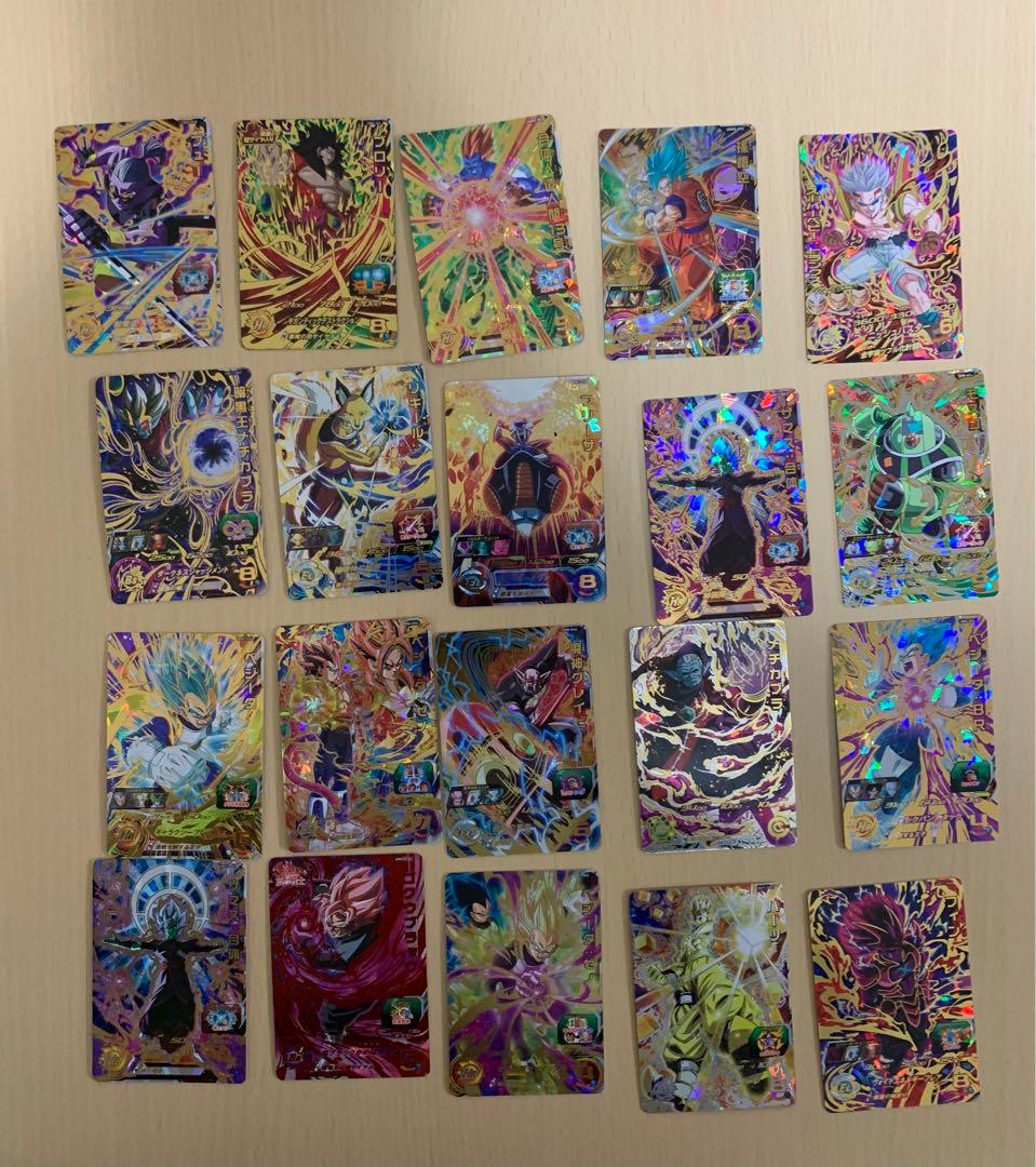 ドラゴンボール　ヒーローズ　星4 まとめ売り　引退品　④