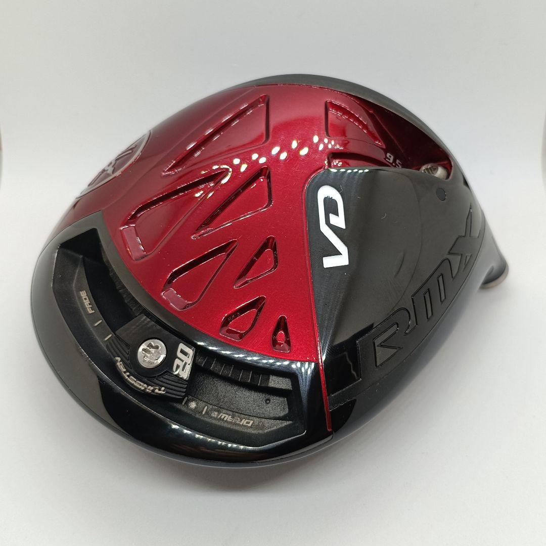 ヤマハRMX VD ドライバー 2022年モデル