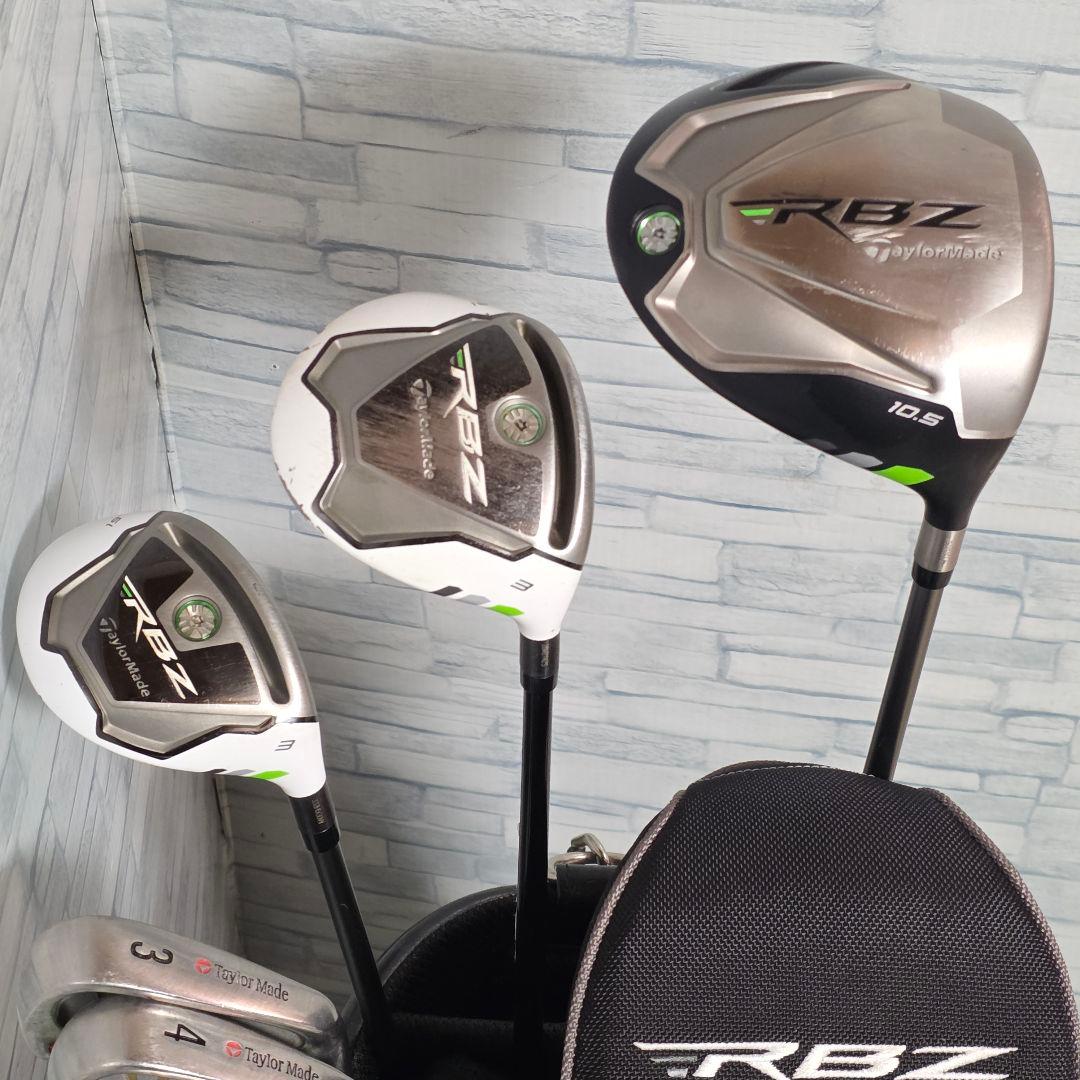 テーラーメイド RBZ ゴルフクラブ メンズセット フルセット S 右利き 入門