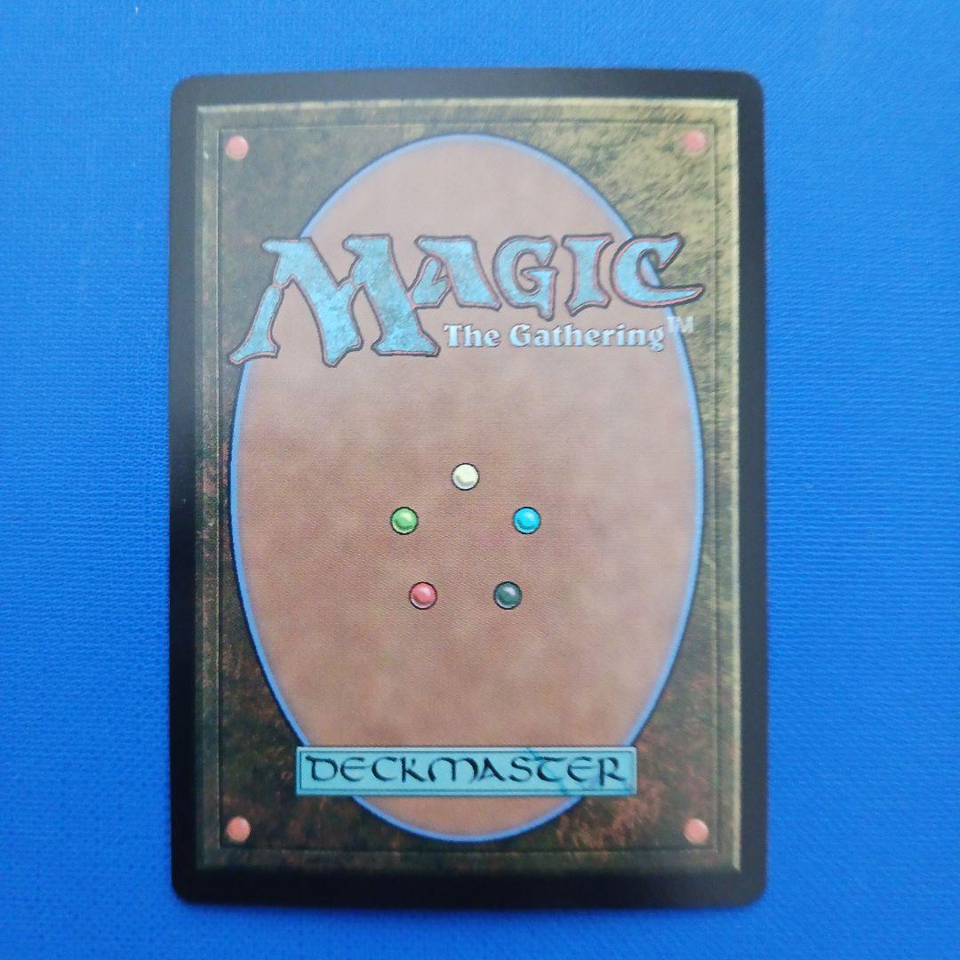 ぱ*む様 スペクタキュラー・スパイダーマン　プレリリースfoil　mtg