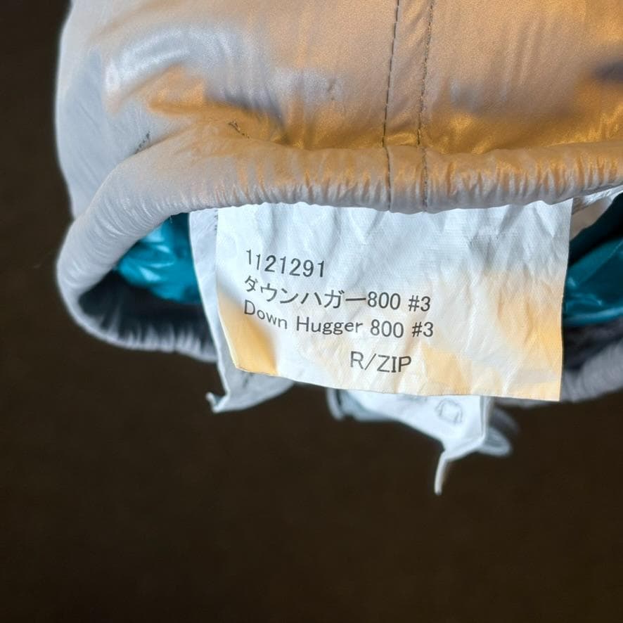 mont-bell（モンベル）ダウンハガー800 #3