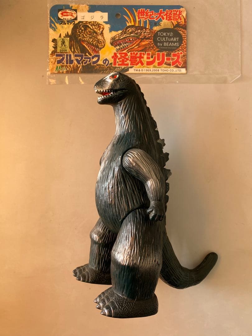 ゴジラ ブルマァク2008 TOKYO CULTUART by BEAMS 限定