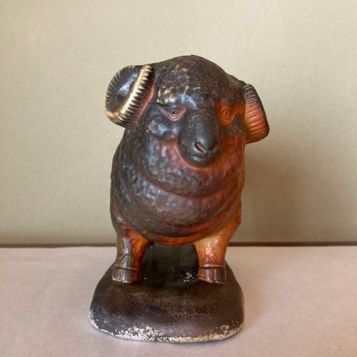 備前焼　松井與之作　干支置物　羊