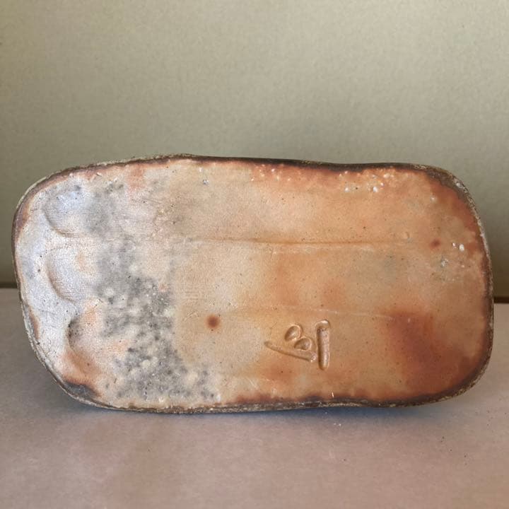 備前焼　松井與之作　干支置物　羊