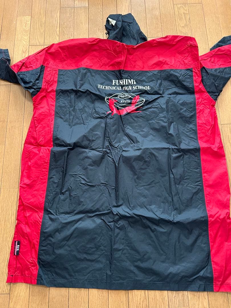 レア　伏見工業　ラグビーポンチョ