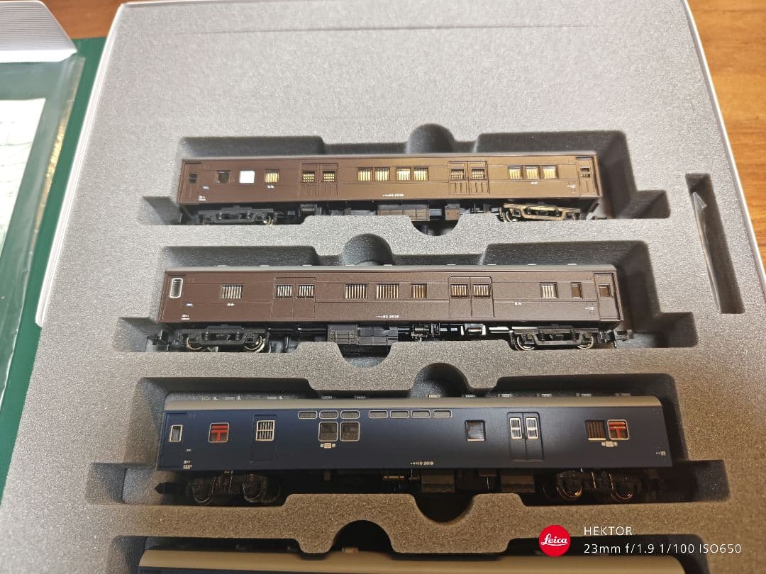 KATO10-898 郵便・荷物列車「東北」6両セット（全車ライトユニット搭載）