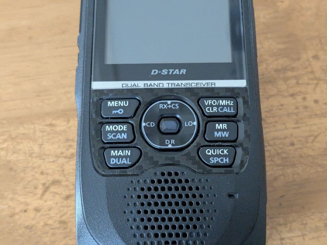 Icom ID-52 D-STAR トランシーバー