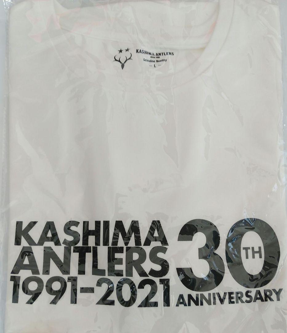 鹿島アントラーズ★1996★Jリーグチャンピオン★優勝記念サッカーボール