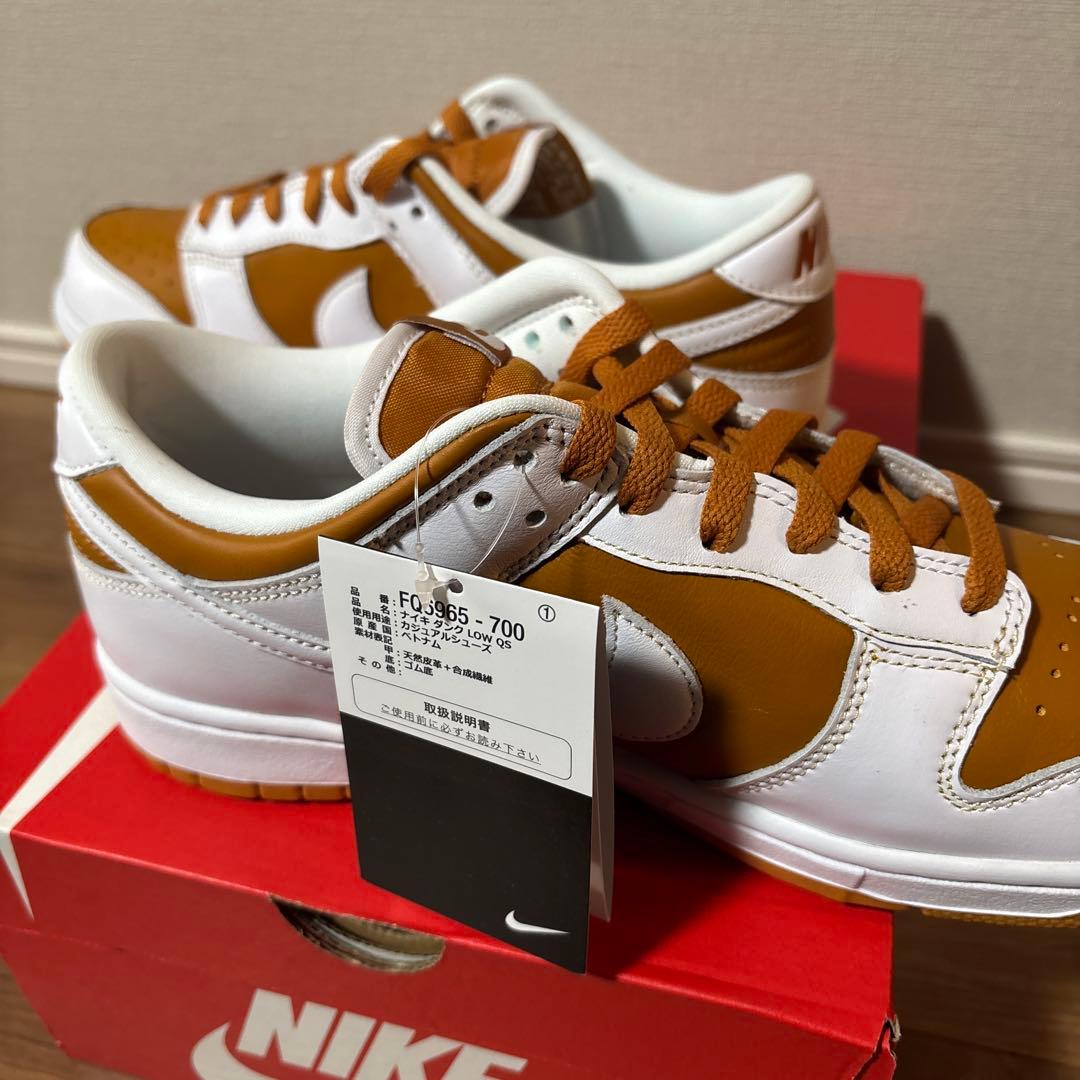 28.0cm Nike Dunk Low ホワイト/ブラウン
