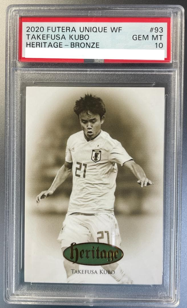 2020 Futera Unique 久保建英 RC PSA10 代表ロゴあり