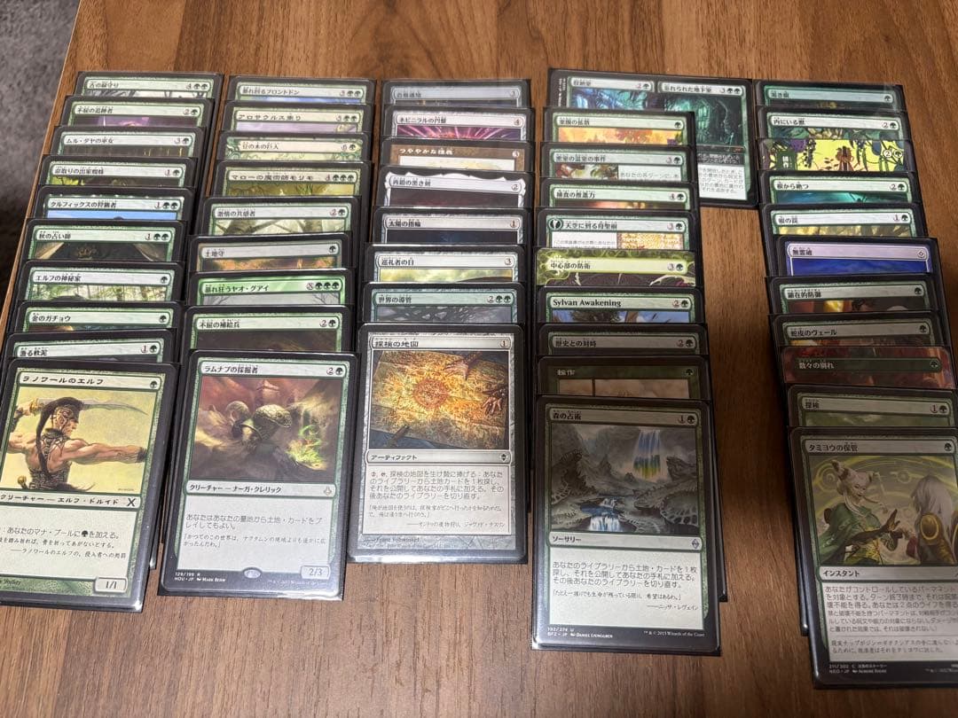 【統率者デッキ】迷える探求者、梓