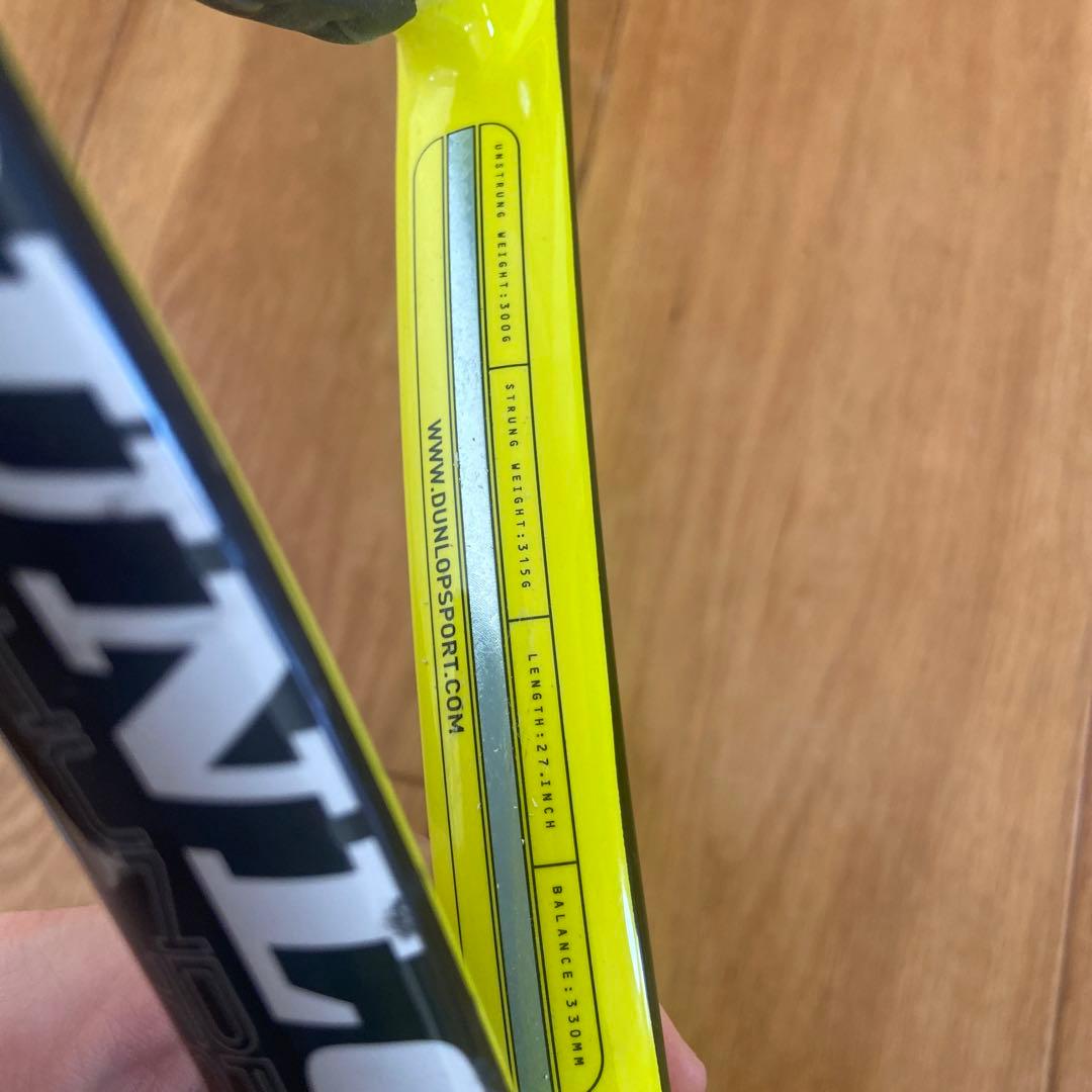 DUNLOP 硬式用テニスラケット イエロー 27インチ