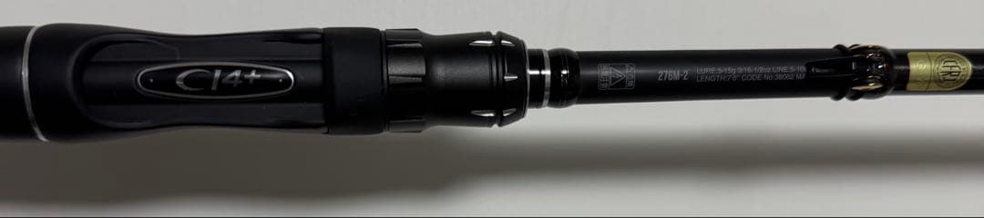 フィッシングロッド ポイズンアドレナ 276M-2