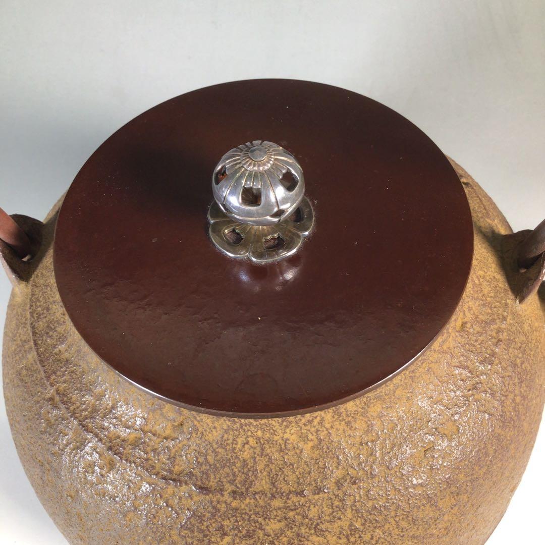 Ｎ６３２　鉄瓶　『釜師　木村一無造』『真形鉄瓶』　共箱　茶道具