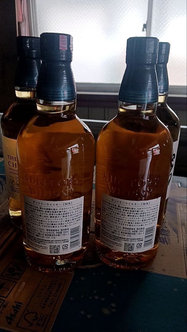 ウィスキー知多✖２本