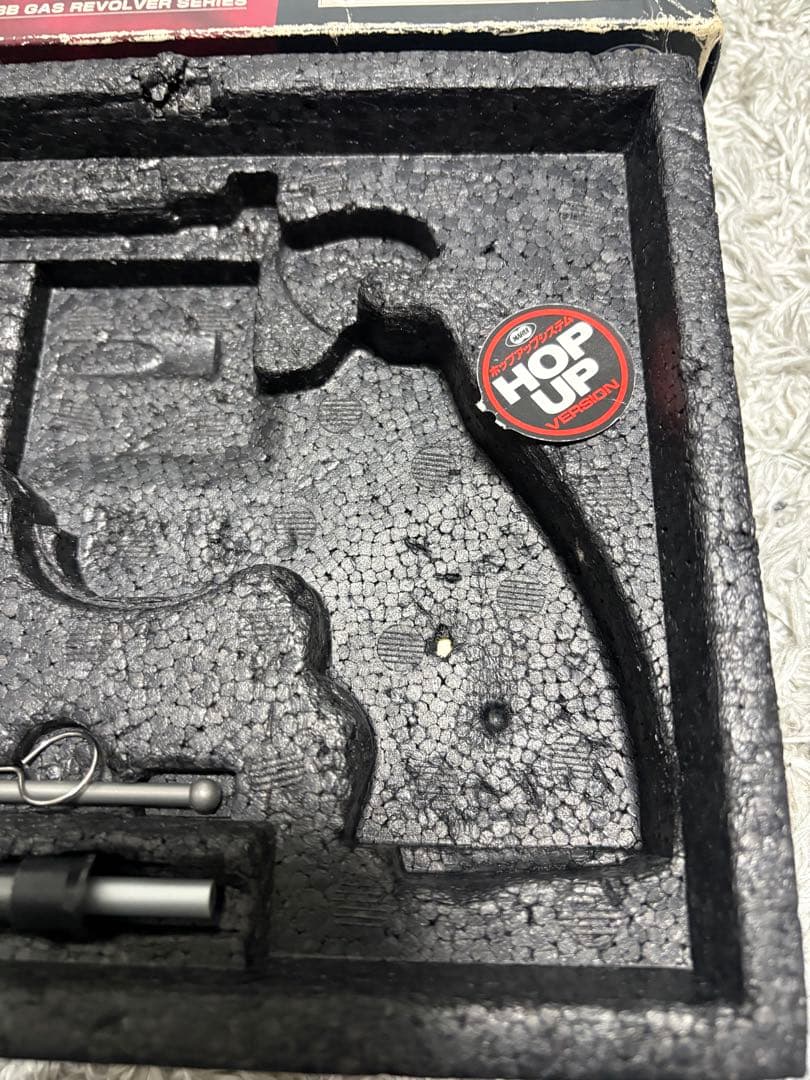 【18歳以上】東京マルイ ガスリボルバー コルトパイソン.357mag 4インチ