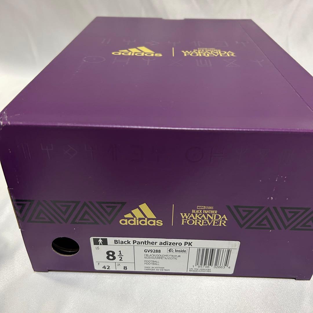 adidas ブラックパンサー ADIZERO PRIMEKNIT 26.5cm