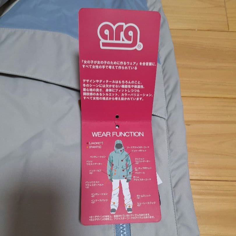 【新品未使用】ARG スノーボード ウェア ジャケット