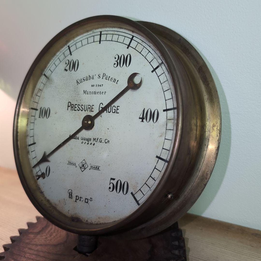 圧力計　大正七年 アンティーク＆ビンテージ