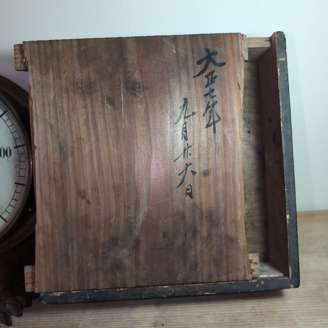 圧力計　大正七年 アンティーク＆ビンテージ