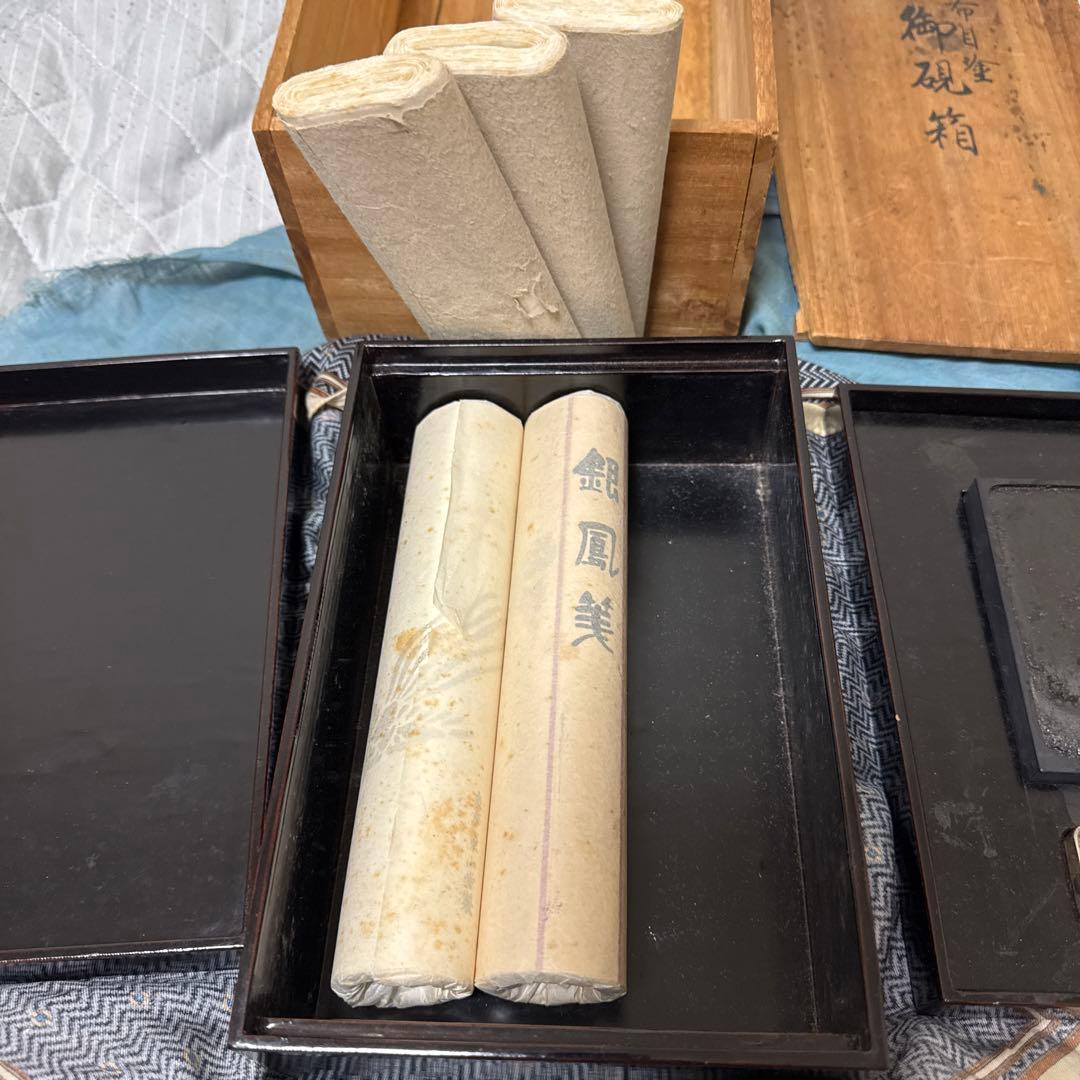 時代美術 御硯箱 布目塗 書道具 文房用具